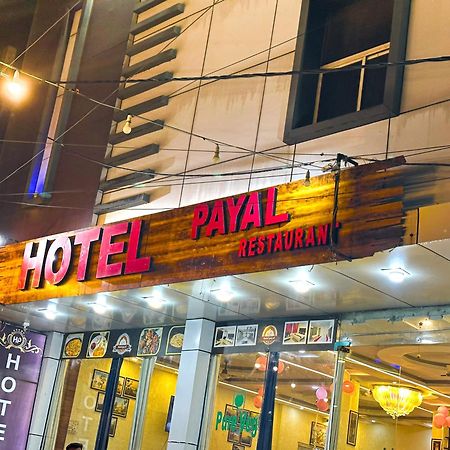 Hotel Payal & Restaurent Pachmarhī Zewnętrze zdjęcie