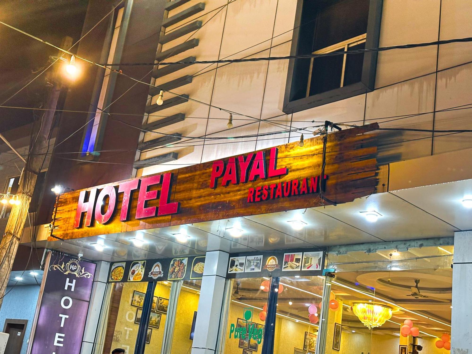 Hotel Payal & Restaurent Pachmarhī Zewnętrze zdjęcie